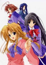 BUY NEW suzuhira hiro - 187429 Premium Anime Print Poster